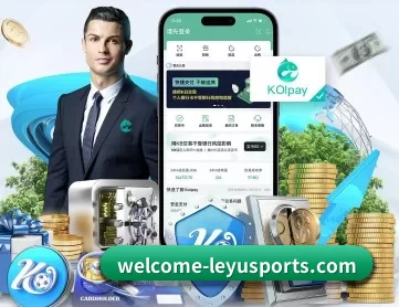welcome-leyusports.com APP