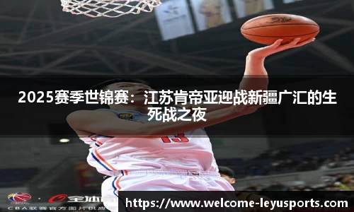 乐鱼体育官方网站