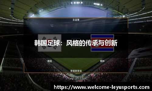 乐鱼体育官方网站